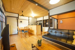 ゲストハウス清水五条-Guest House Kiyomizu Gojo-
